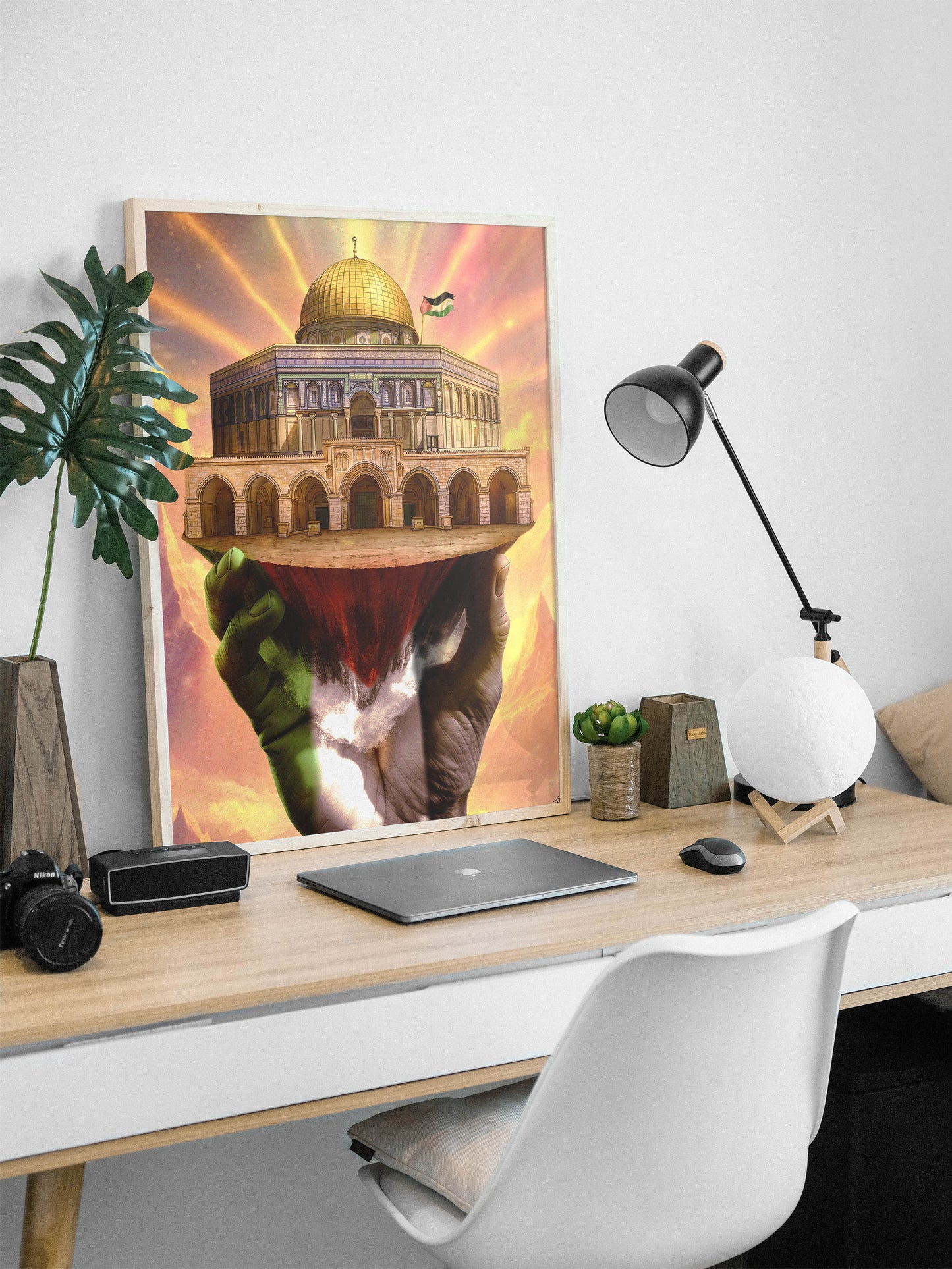 'Al Aqsa' Print